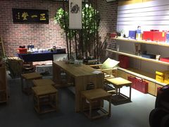 -名骏车业(园区星明店)