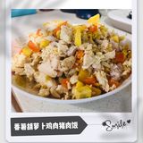 人不如狗之铲屎官的日常