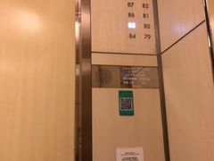 -上海柏悦酒店