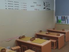 -南京棋院(奥体校区)