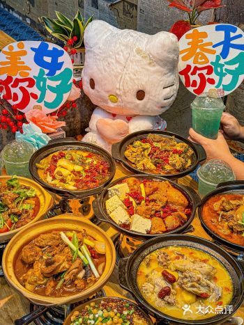 1️⃣素签3️⃣荤的️满满春天的钵仔糕️到底还有多少惊喜️