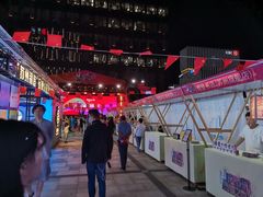 -苏州现代传媒广场商业