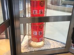 -北京丽亭华苑酒店