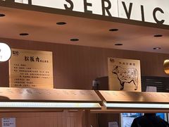 -梨花甄选自助烤肉(小寨原力场店)