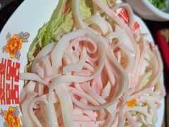 -北步园老火锅(戴家巷店)
