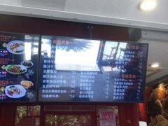 -鑫花溪牛肉米粉(文星广场店)