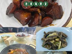 -沪依小酒馆心意菜