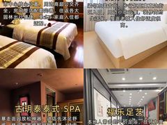 -陈记菜馆·非遗淮扬菜(东关街教场店)