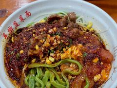 -手擀菠菜面(西康路店)