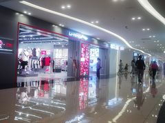 -吾悦广场(常州武进店)