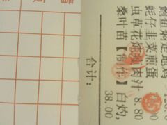android_upload_pic-御满江海鲜酒家(洛溪新城店)