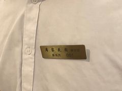 -席家花园(巨鹿花园店)