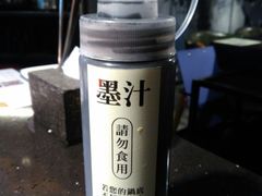 -锅说大脸毛肚重庆老火锅(佐阾店)