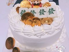 -半勺舒舒生日蛋糕店