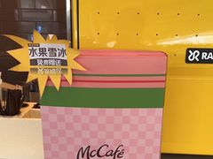 -麦当劳(深圳北站高铁店)