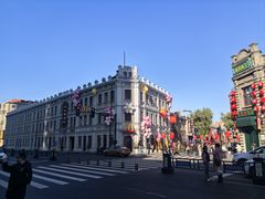 -中华巴洛克风情街