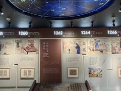 -郭守敬纪念馆