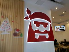 -海盗虾饭·剥好的小龙虾饭(SOHO尚都店)