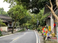 -龙井壹号·茶缘山景宴(龙井村店)