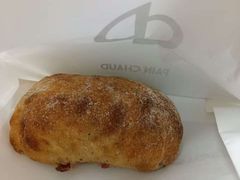 -PAIN CHAUD 百丘(尚嘉中心店)