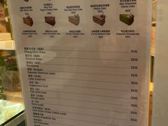 -姆们M Sweetie Cake(三里屯店)