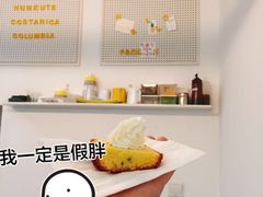 -五进制 Coffee Shop