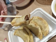 -清真蒋有记(老门东店)