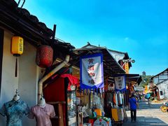 -绍兴书圣故里景区