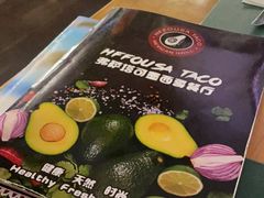 -HFFOUSA TACO弗萨塔可墨西哥餐厅(颐堤港店)