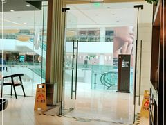 门面-韩罗苑(万象城店)