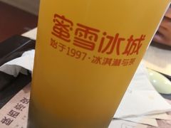 -蜜雪冰城(桂林胡同店)