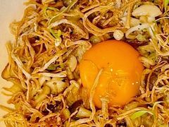 -元古雲境(太古里店)