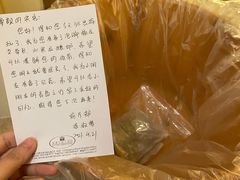 -青岛海景花园大酒店