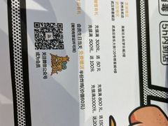 -BOPEYE·波派炸鸡(九霄天地店)