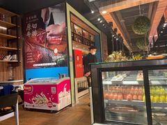 -快乐爱斯米牛排自助(吾悦广场店)