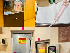 -北京朝阳悠唐皇冠假日酒店