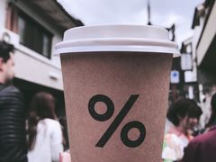 -% Arabica(京都东山店)