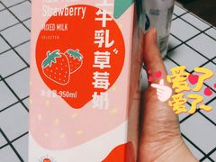 -盒马鲜生(昆城店)