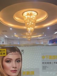 -深圳阳光医疗美容