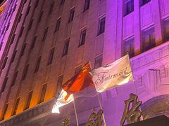-上海和平饭店 Fairmont Peace Hotel