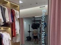-天真蓝照相馆(新世界店)