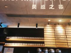 -喜茶(北京三里屯太古里店)