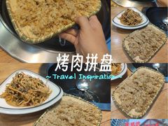 -蘸小院铁锅炖·蘸酱菜·东北菜(怀远门店)