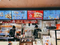 -肯德基(坛城店)