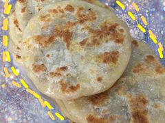 -泓源馅饼店