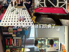 -4k轰趴馆(苏州街店)