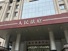 -上海诚本律师事务所·刑事辩护团队
