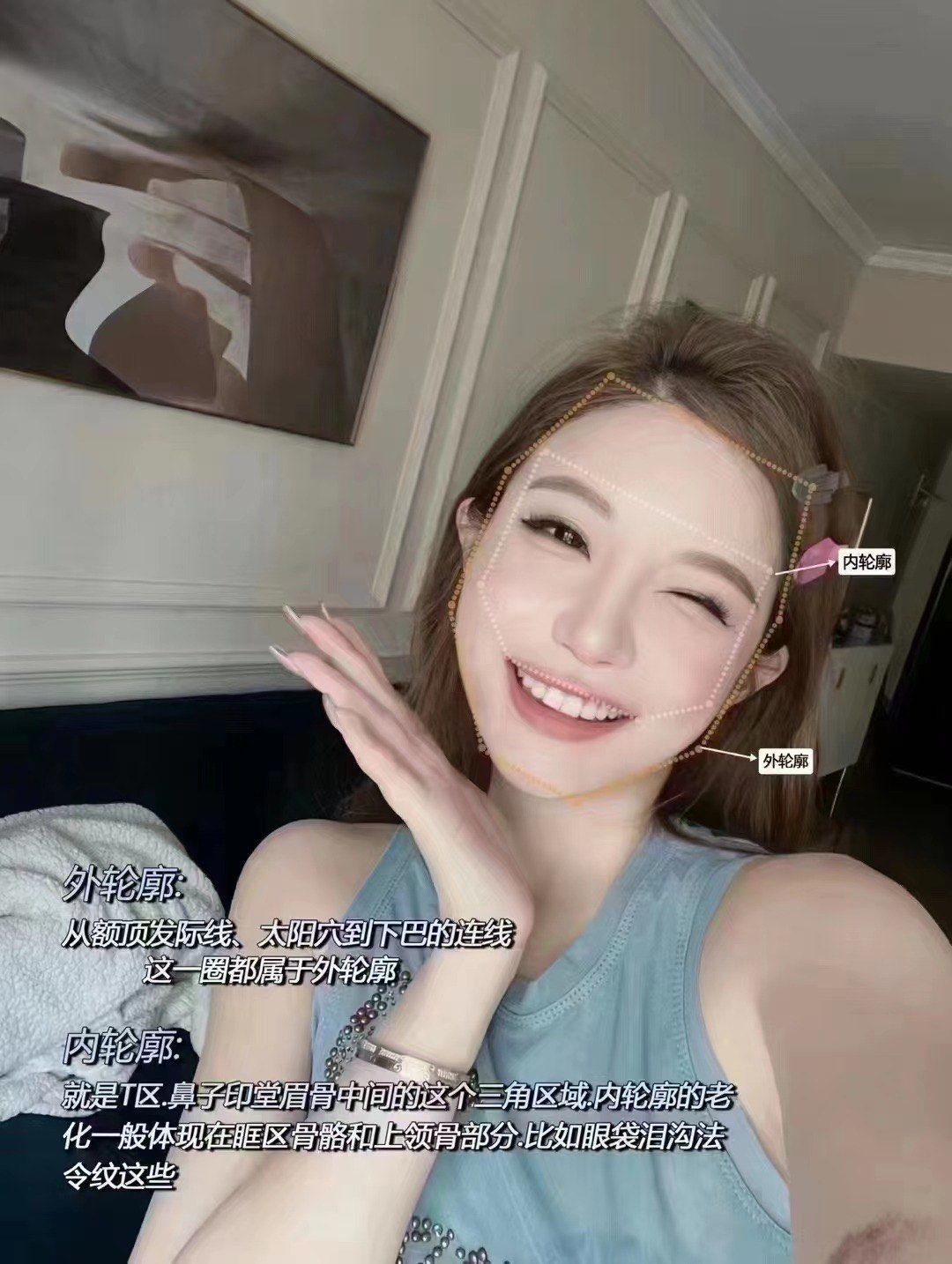 面部看起来年轻化 就是整体看上去线条流畅,五官立体
