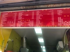 -彭浦小玲炸鸡腿(延长路上海大学店)