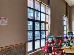 -星巴克臻选(嘉定疁城国际店)